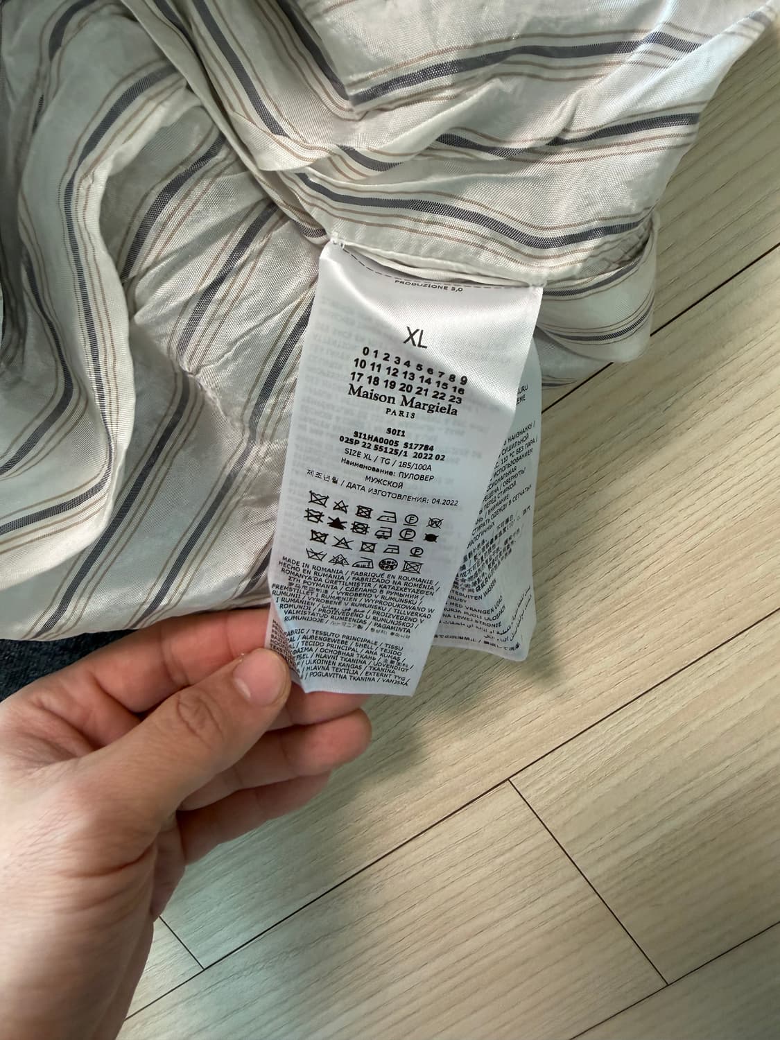 마르지엘라 레이어드 니트 상품이미지4