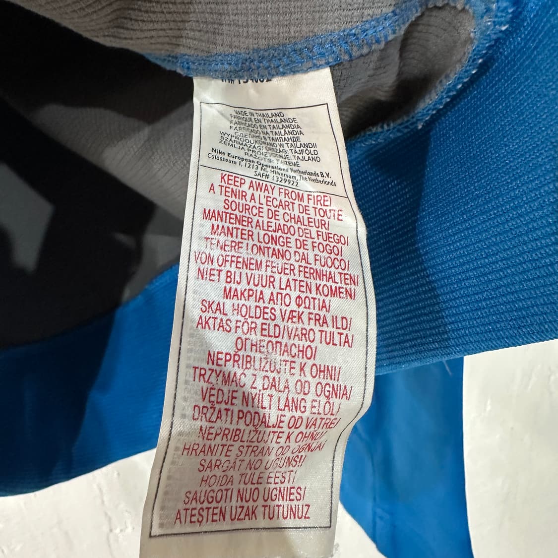 나이키 FC포르투 04-05 트레이닝 쉘탑 S 상품이미지5