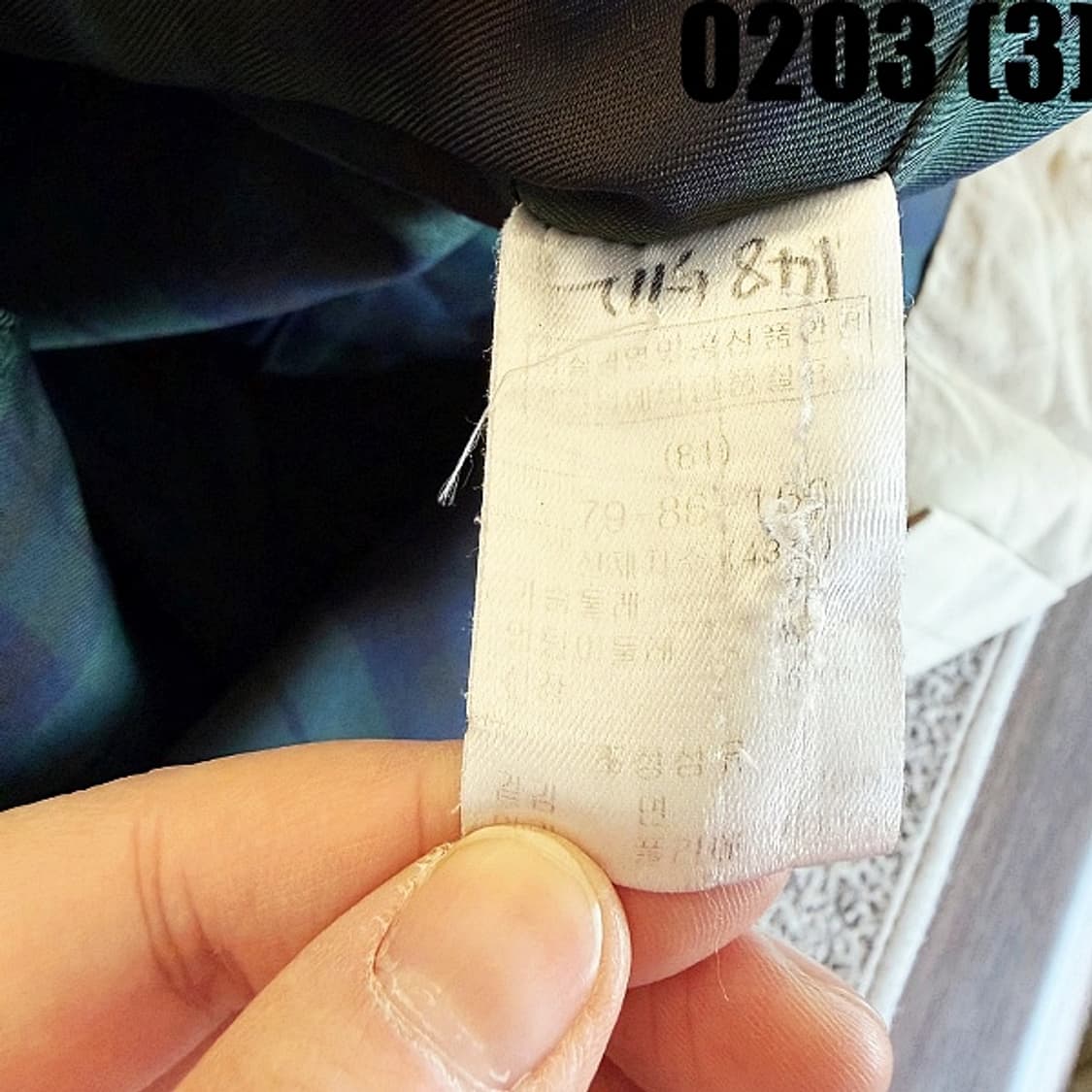 [81] 키이스 여성 퍼프소매 트렌치 코트 상품이미지5