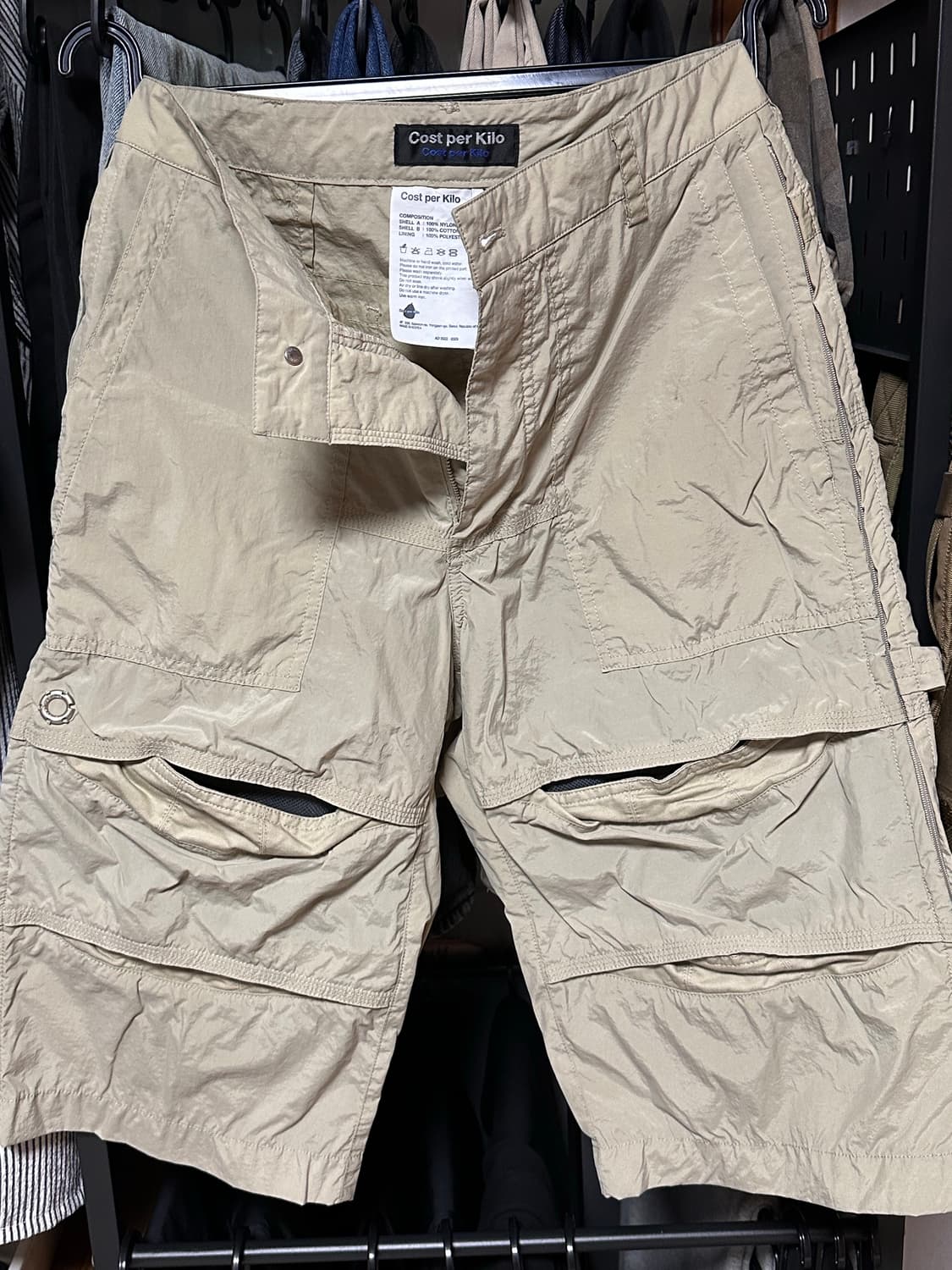 코스트퍼킬로 스플릿 쇼츠 상품이미지1