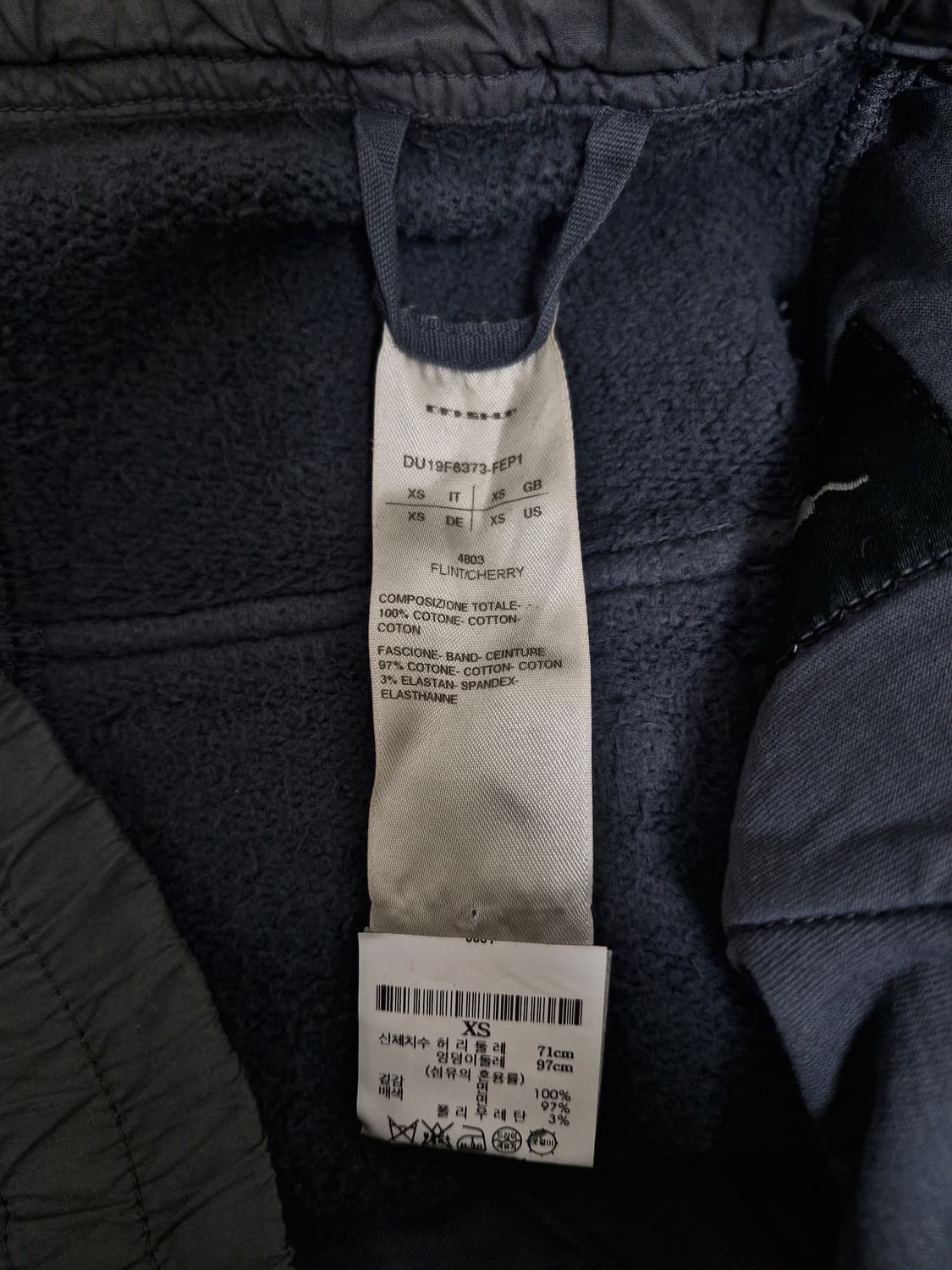 [XS] 릭오웬스 다크쉐도우 FW19 Flint/Cherry 스웻팬츠 상품이미지9