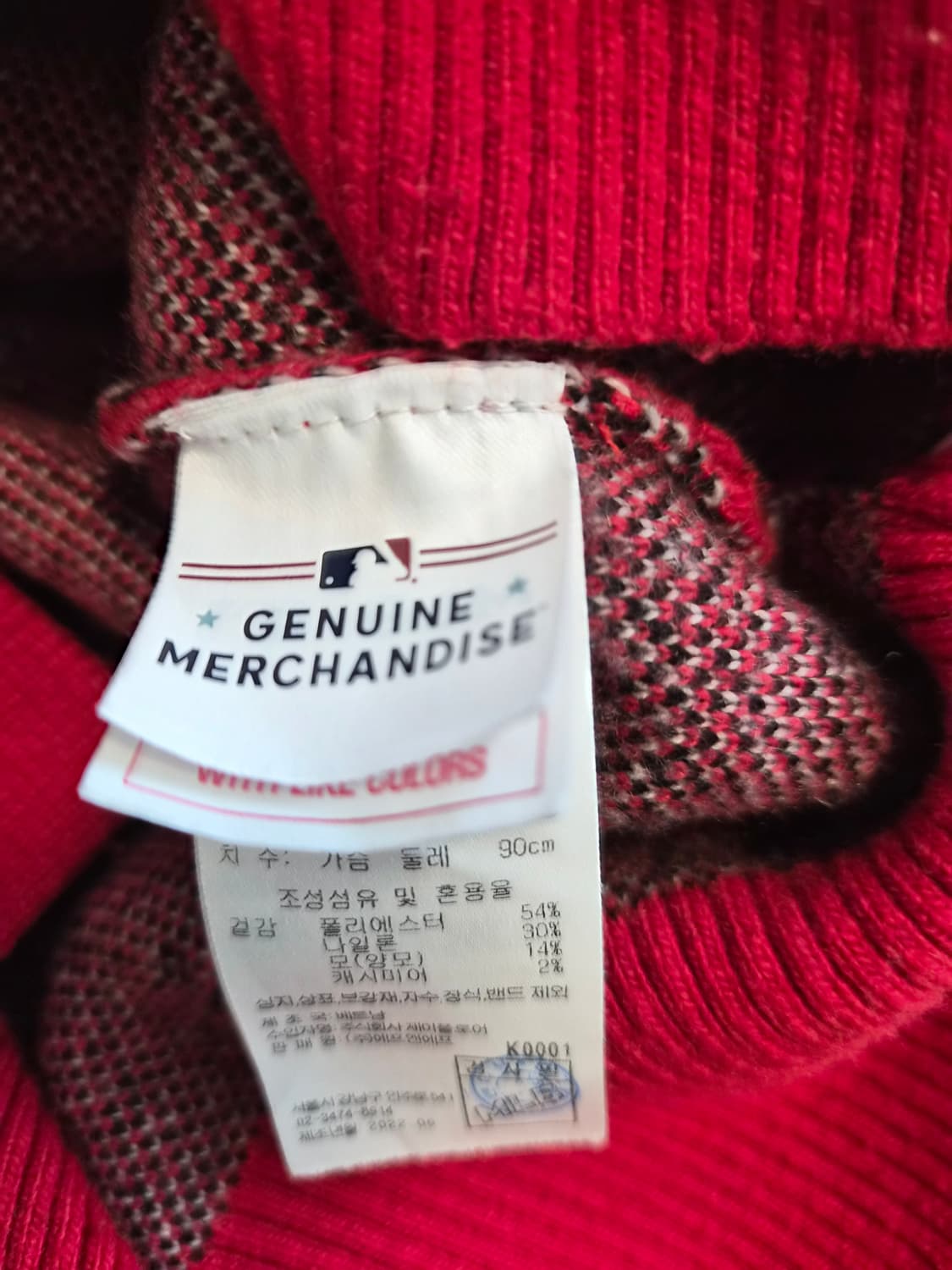 새상품MLB 여성 하트 전판패턴 크롭 가디건 B (Red) 상품이미지9