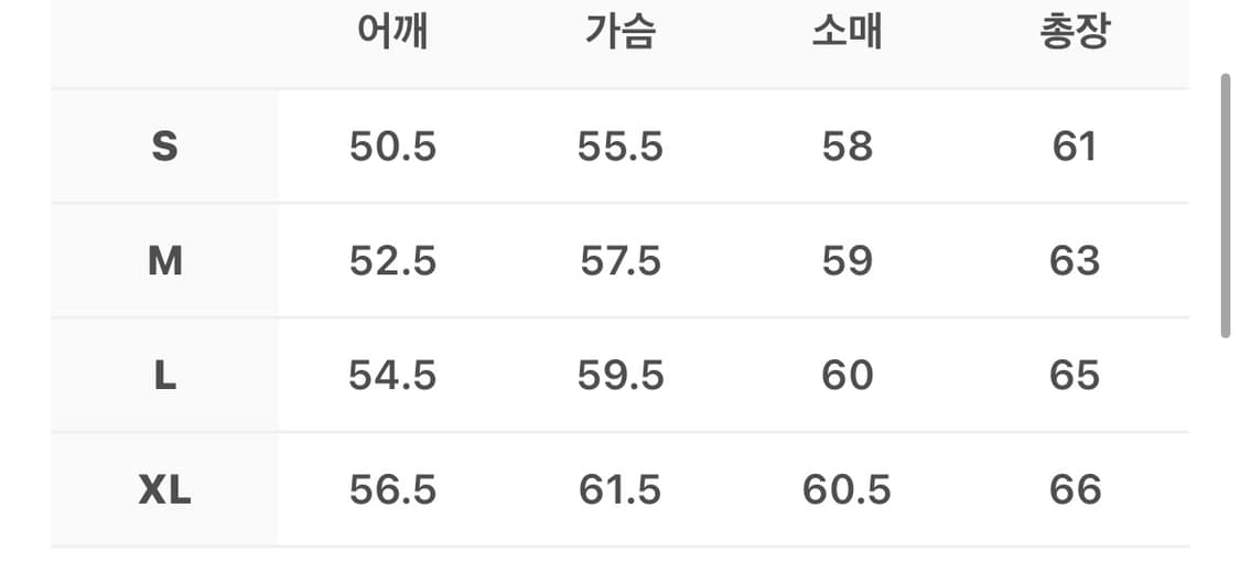 [새상품] ADSB 앤더슨벨 델렌 네트 크루넥 블랙  상품이미지4