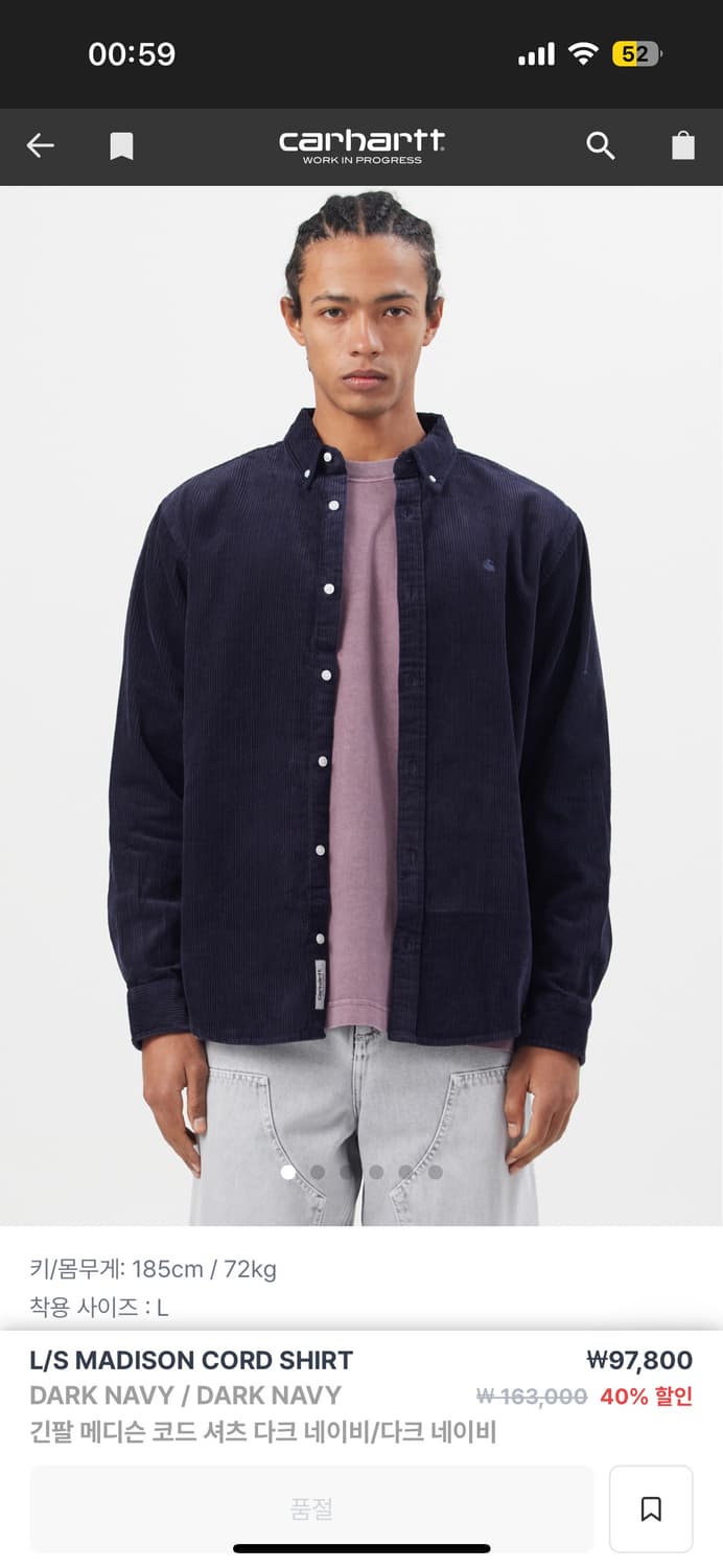 구매)칼하트윕 메디슨 셔츠  상품이미지2