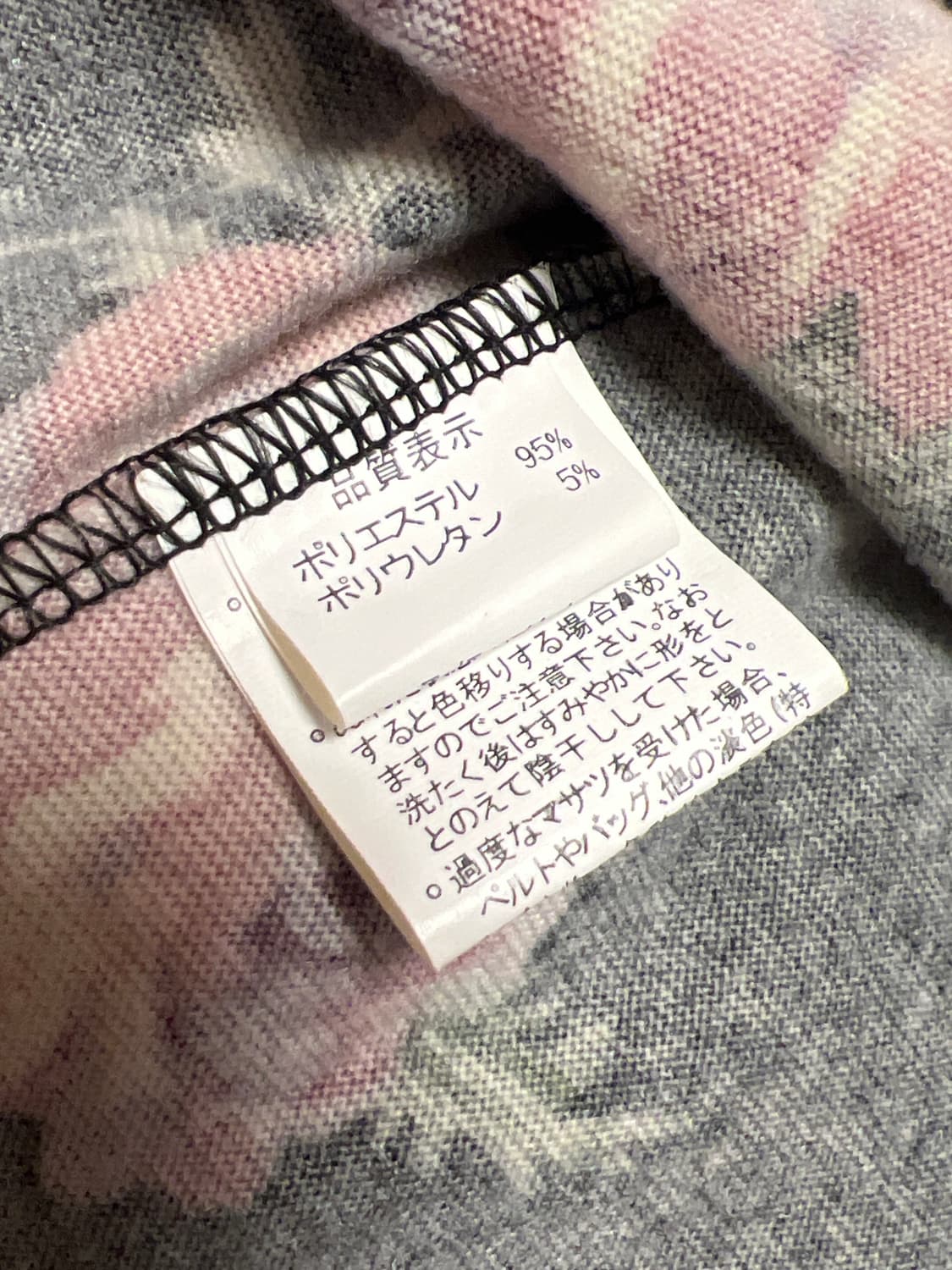 Shakeshake 로즈 빈티지 블랙 핑크 리본 미니 원피스 상품이미지7