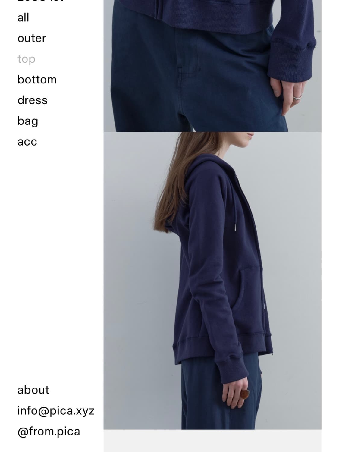 Pica 후드집업 상품이미지2