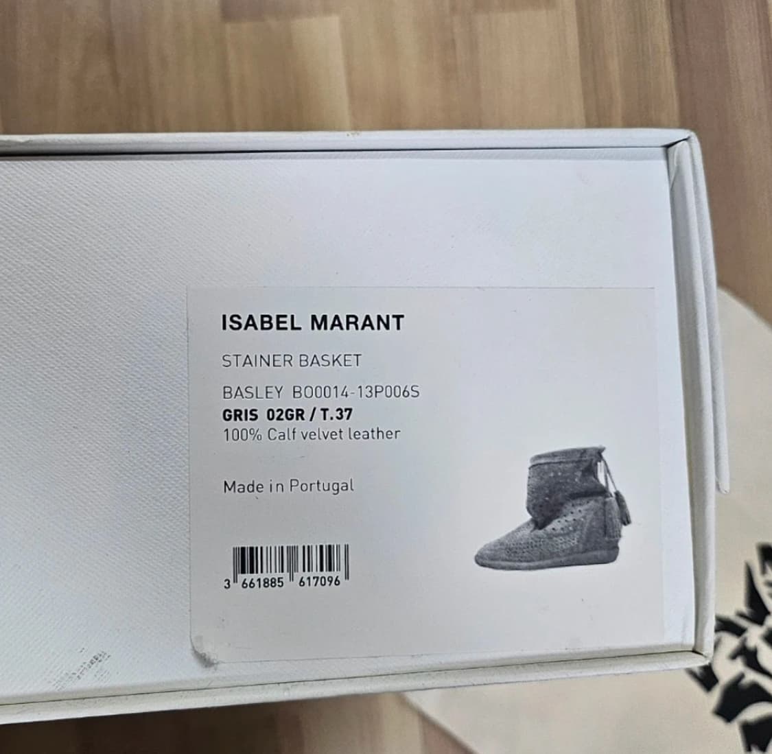 Isabel marant 이자벨마랑 BASLEY 스웨이드 앵클부츠 37 상품이미지4