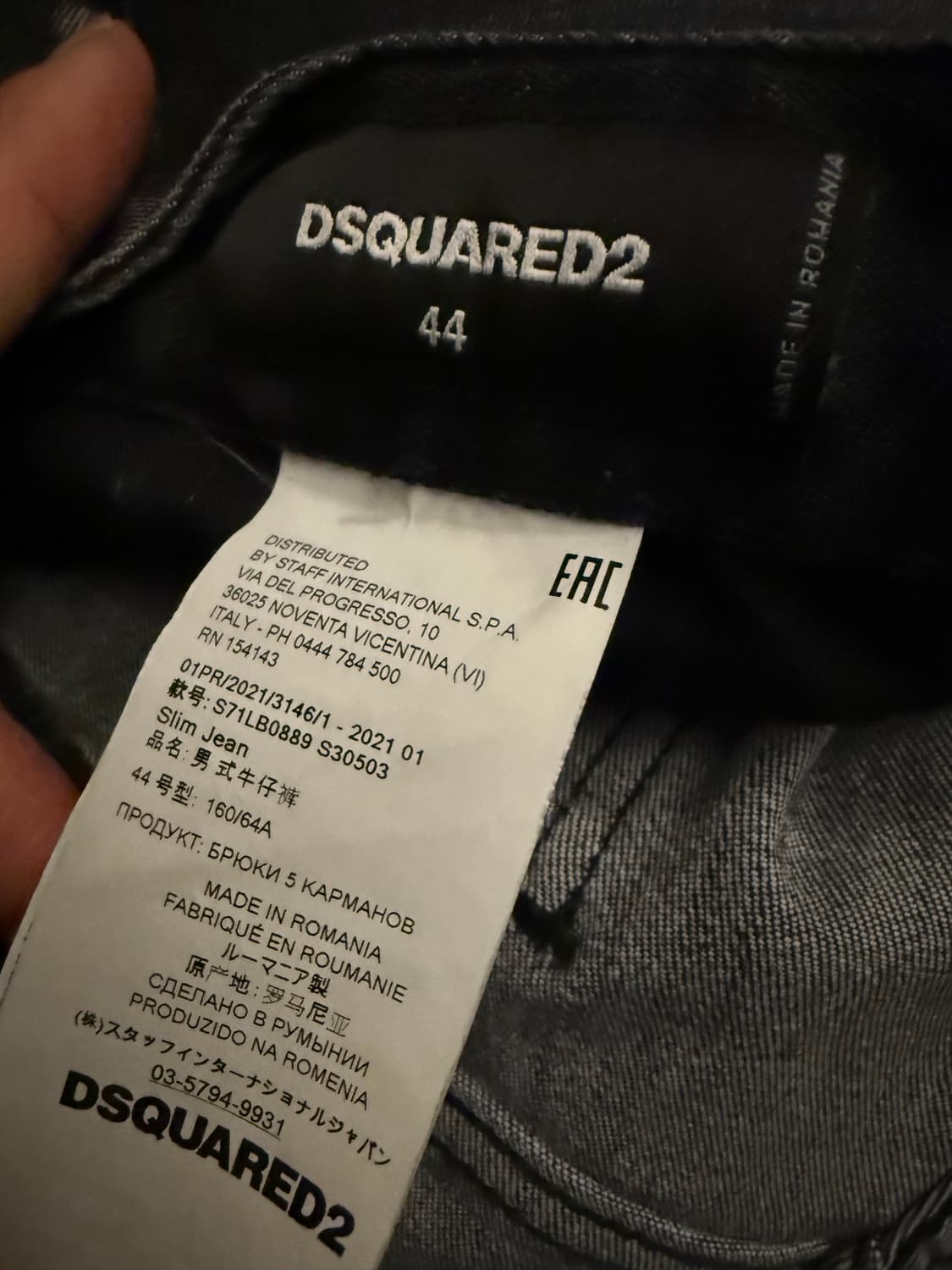 디스퀘어드 21ss 페인팅 스팟 무릎 디스 슬림 진 44 상품이미지4