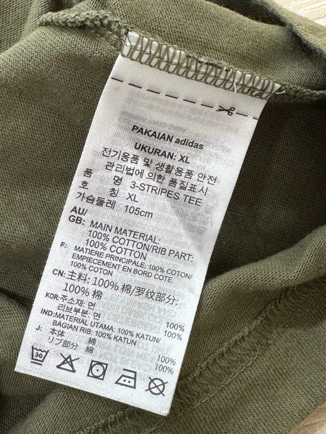 아디다스 티셔츠 XL 상품이미지3