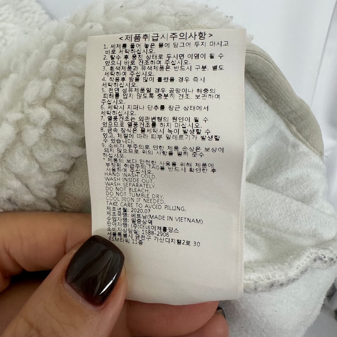 네셔널지오그래픽 남자 도톰 기모 후드티 95 M  IE 상품이미지10