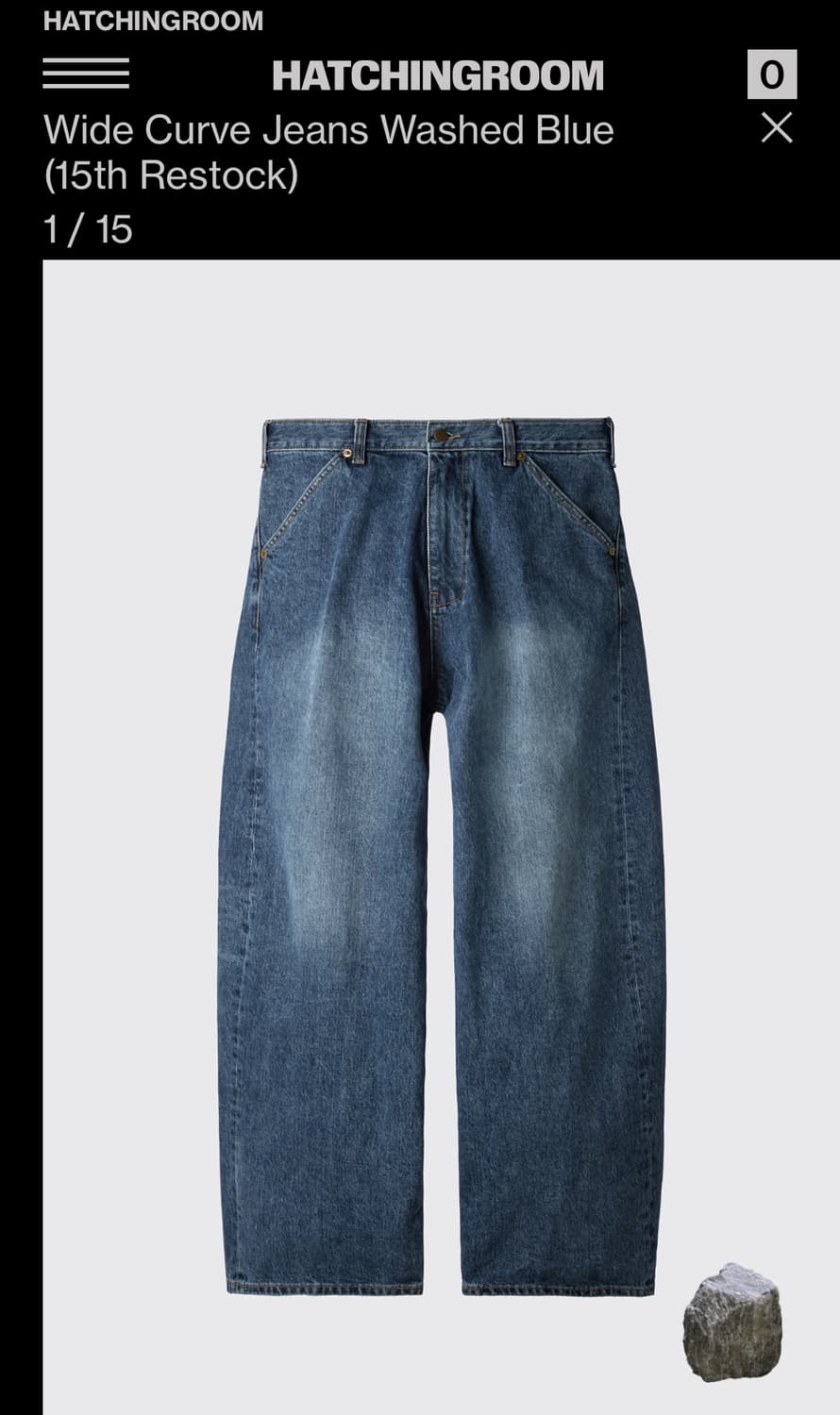 해칭룸 커브드진 워시드 블루 상품이미지1