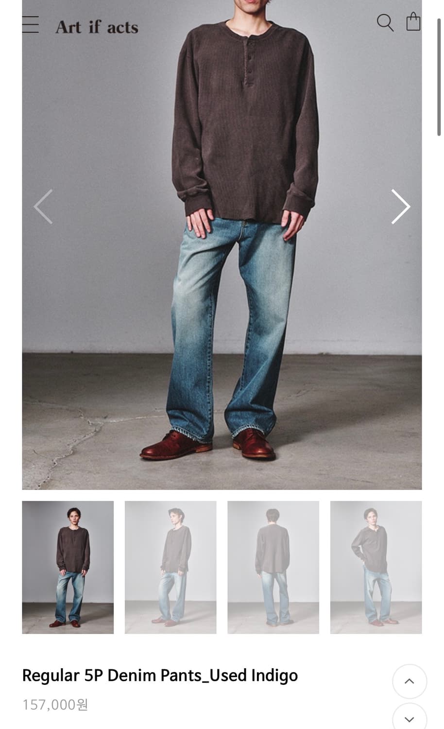 아트이프액츠 Regular 5P Denim Pants_Usedindigo 상품이미지1