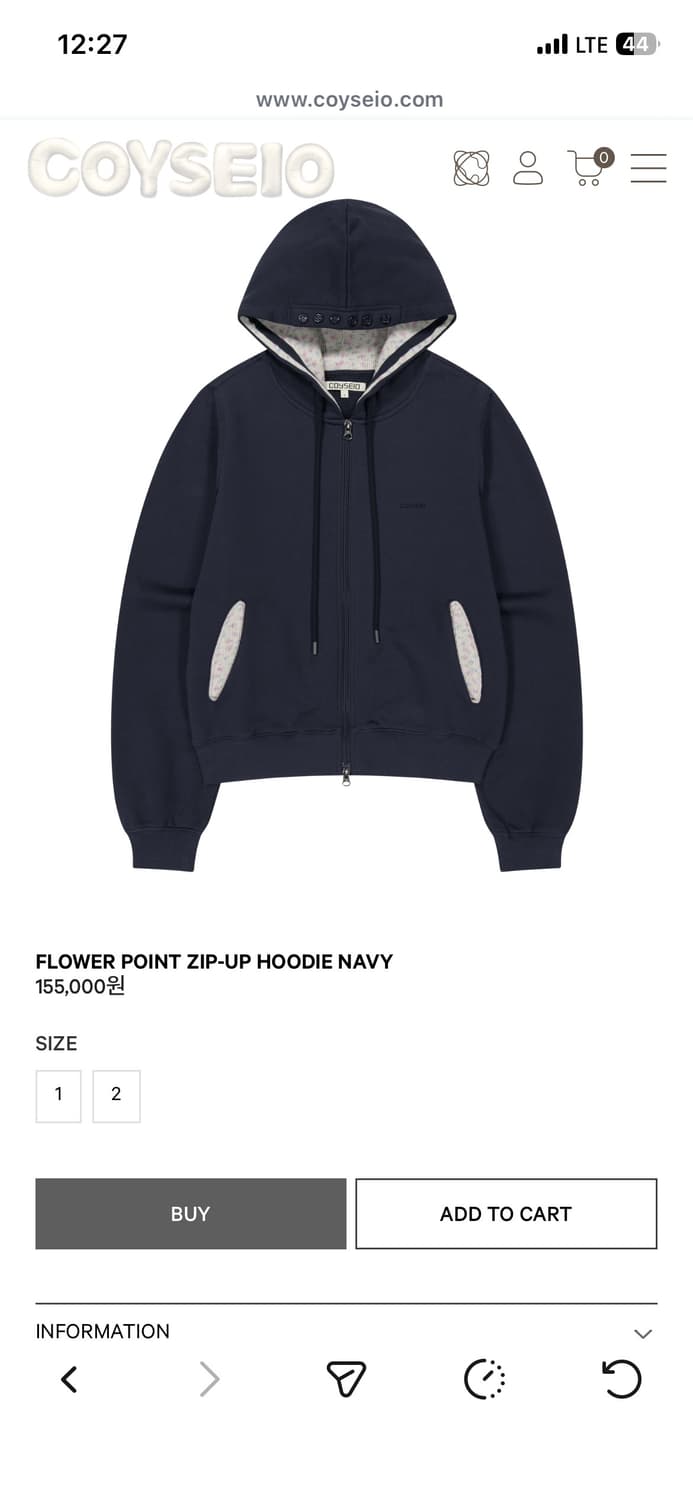 코이세이오 flower point zipup hoodie navy 상품이미지1