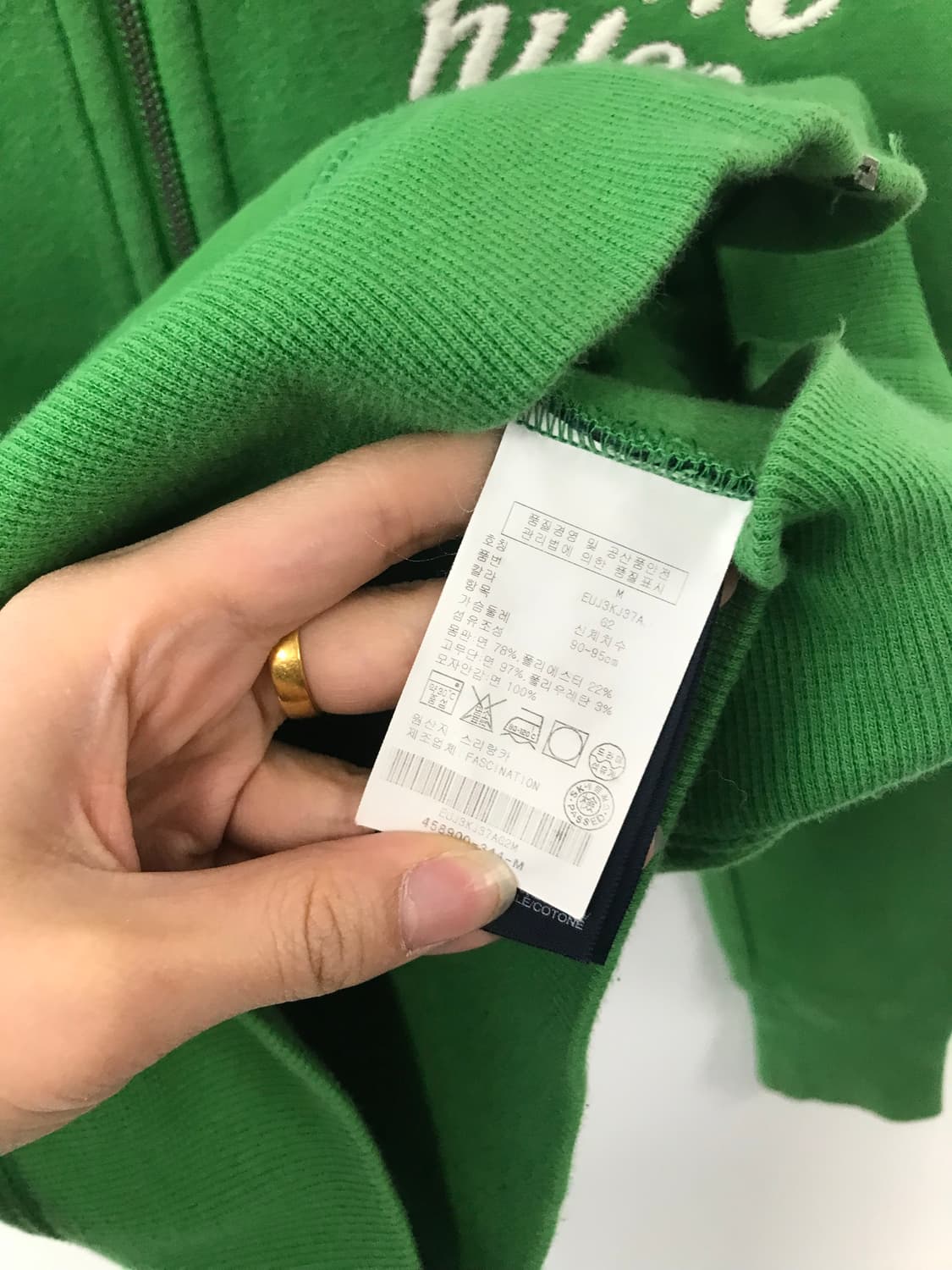 타미힐피거 자수로고 그린 후드집업 상품이미지5