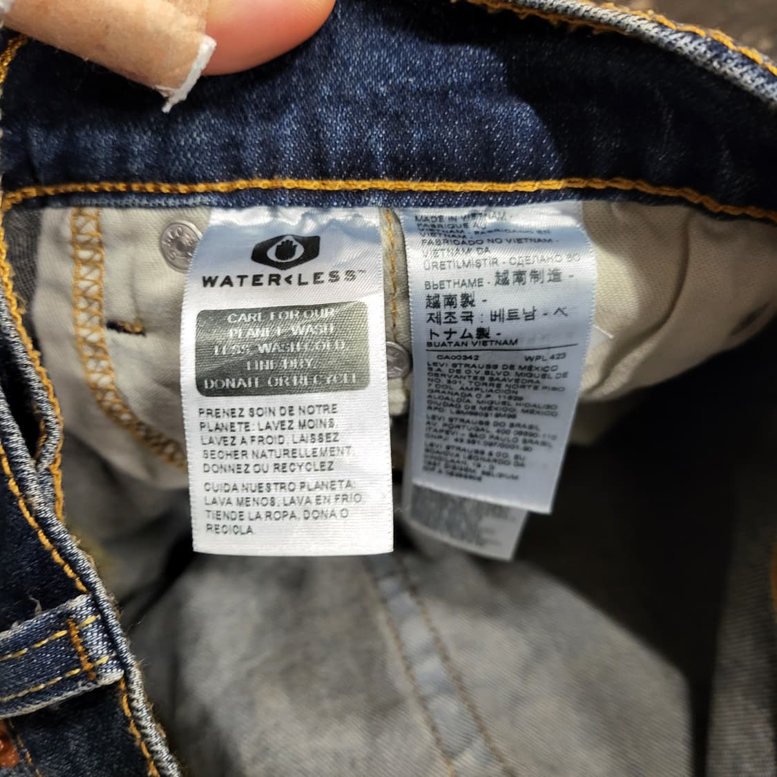 리바이스 청바지 502 (31) 상품이미지9