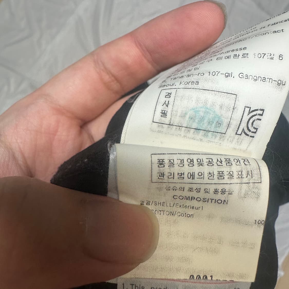 솔리드옴므 블랙 백로고반팔 95 상품이미지7