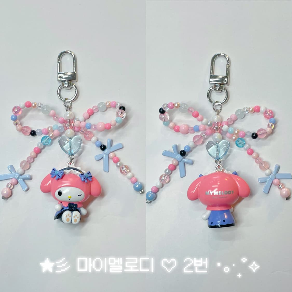 윙크 산리오 시리즈 1 상품이미지5