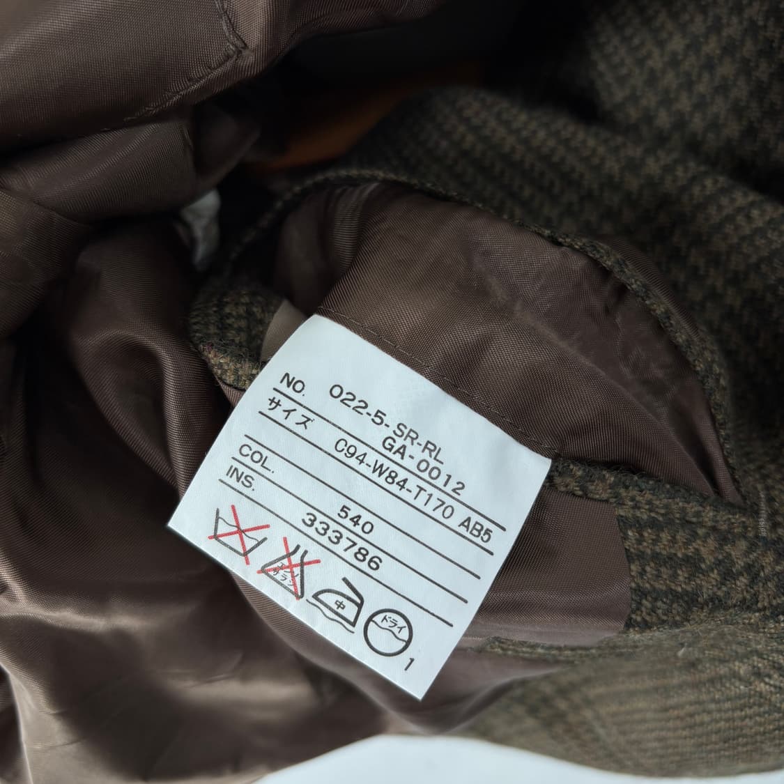 폴로 울 블레이저 상품이미지7