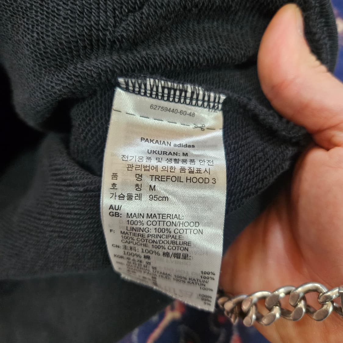 아디다스(Adidas) 트레포일 후드티셔츠 M 상품이미지6