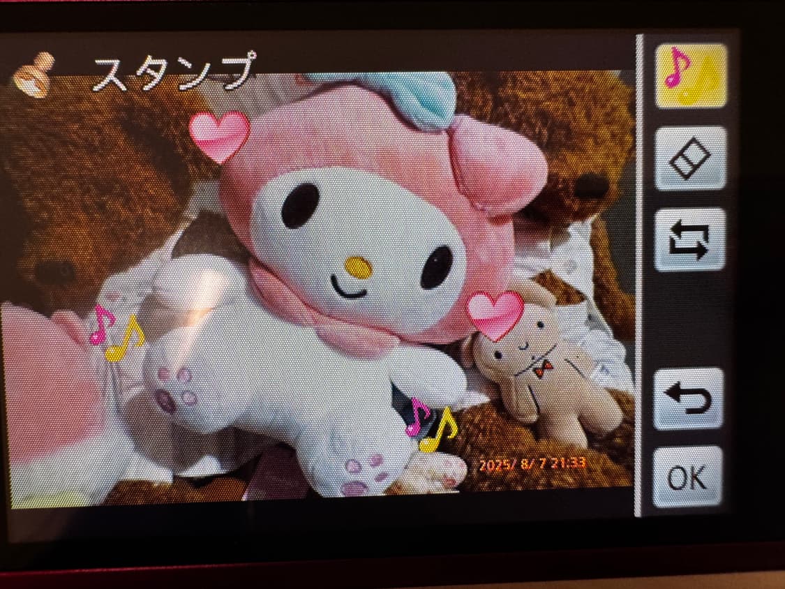 소프트 포커스&스티커)파나소닉 루믹스 fx80 핑크 디카 판매 상품이미지4