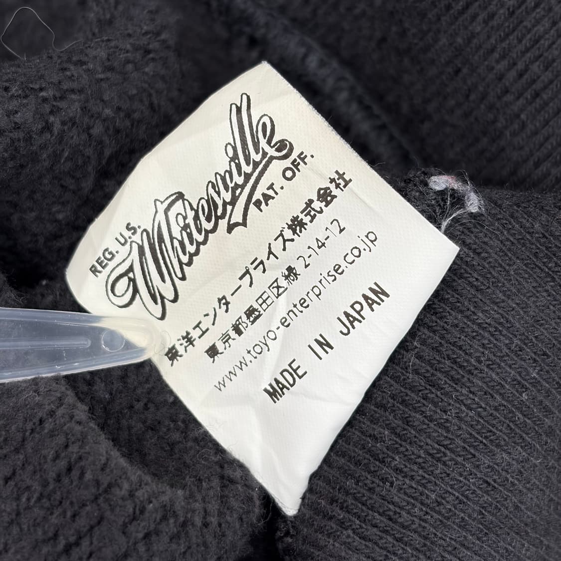 화이츠빌 후드 집업 자켓 상품이미지7