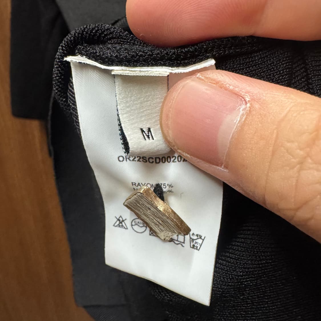 오르 ORR 가디건  상품이미지3