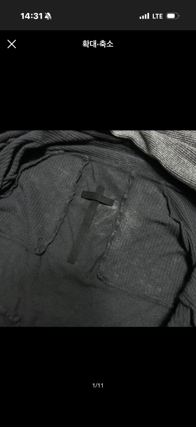 (구매)lgb crossback cardigan크로스백 가디건 구매합니다 상품이미지6