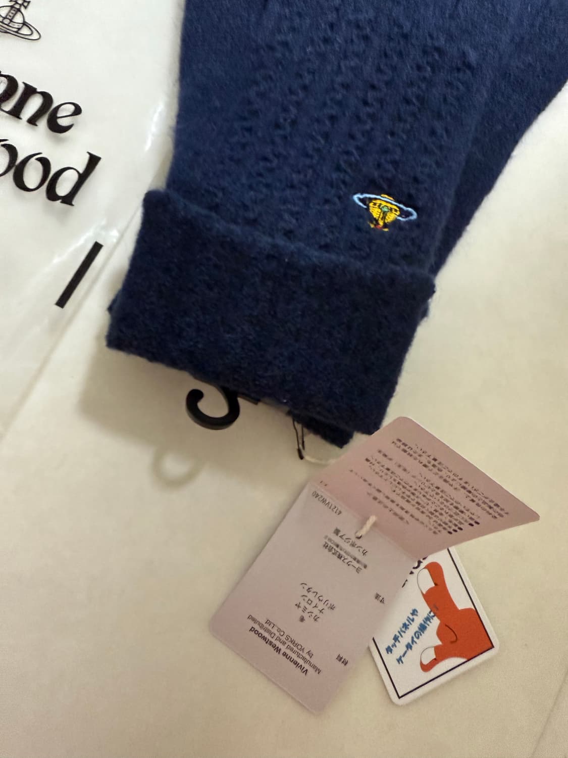 비비안 웨스트우드 니트 장갑 새상품 (네이비) 상품이미지4