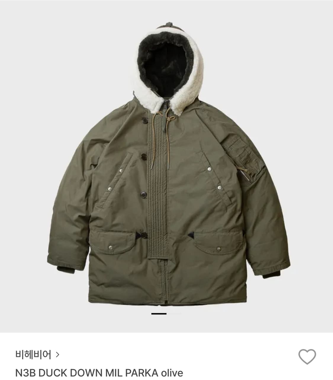 비헤비어 n3b 덕다운파카 상품이미지1