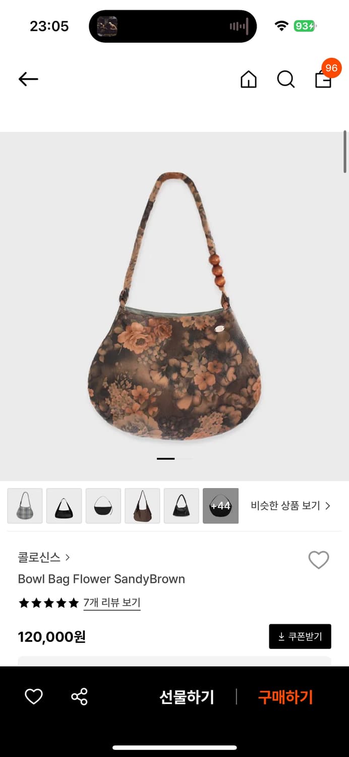 콜로신스 플라워백 상품이미지1