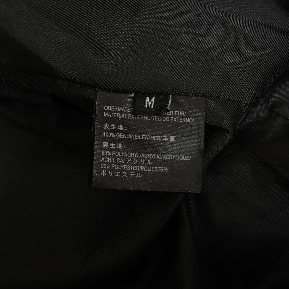 [M] Y-3 레더 바이커 블루종 상품이미지10