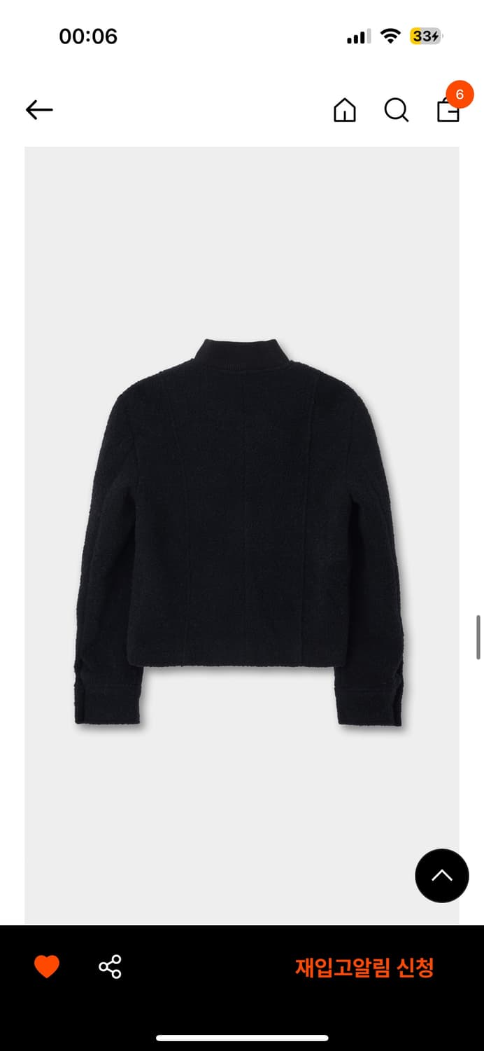 블루브릭 블루종 자켓 boucle blouson coat(navy) 상품이미지5