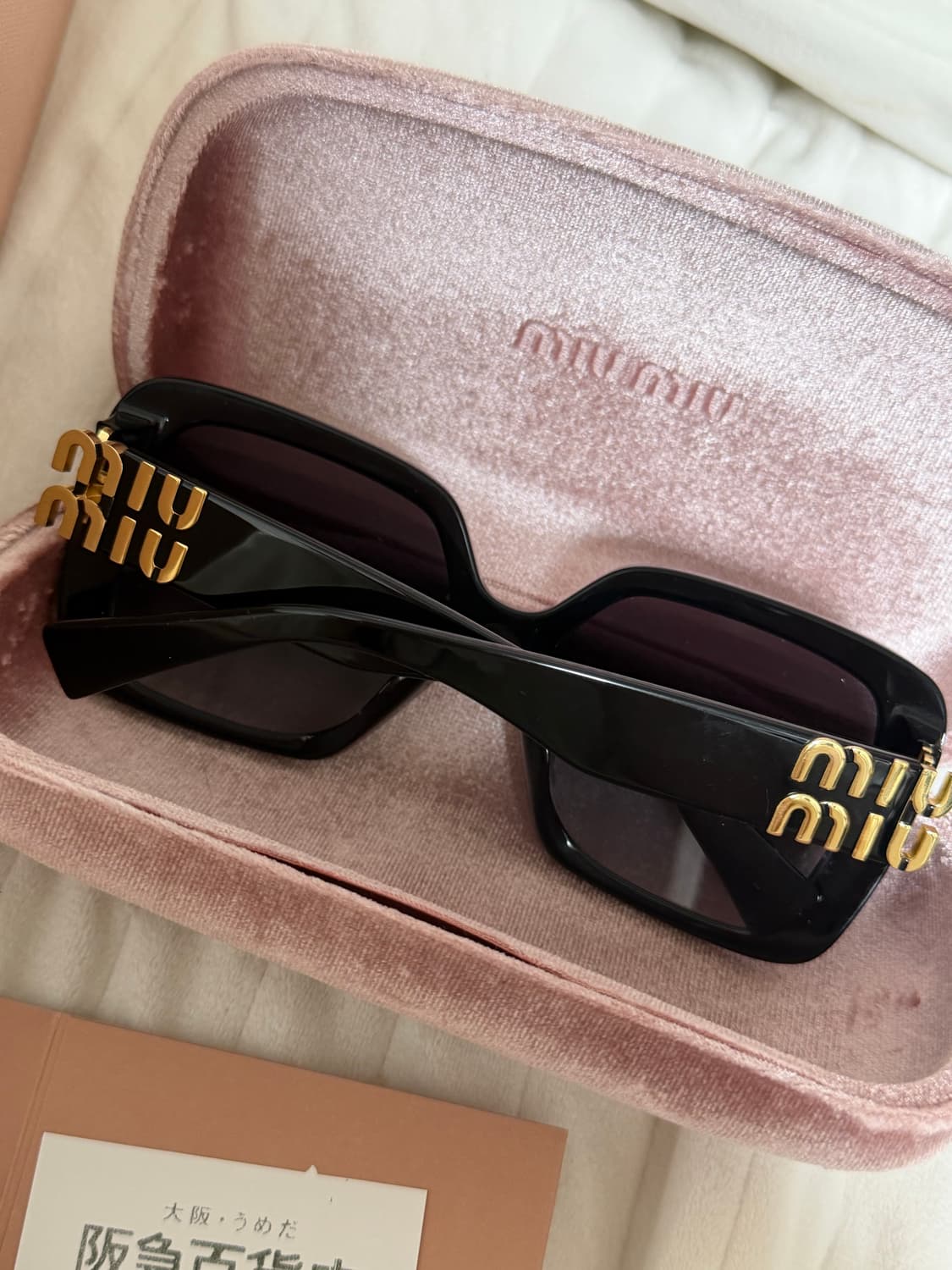 미우미우 글림스 스퀘어 선글라스 상품이미지1