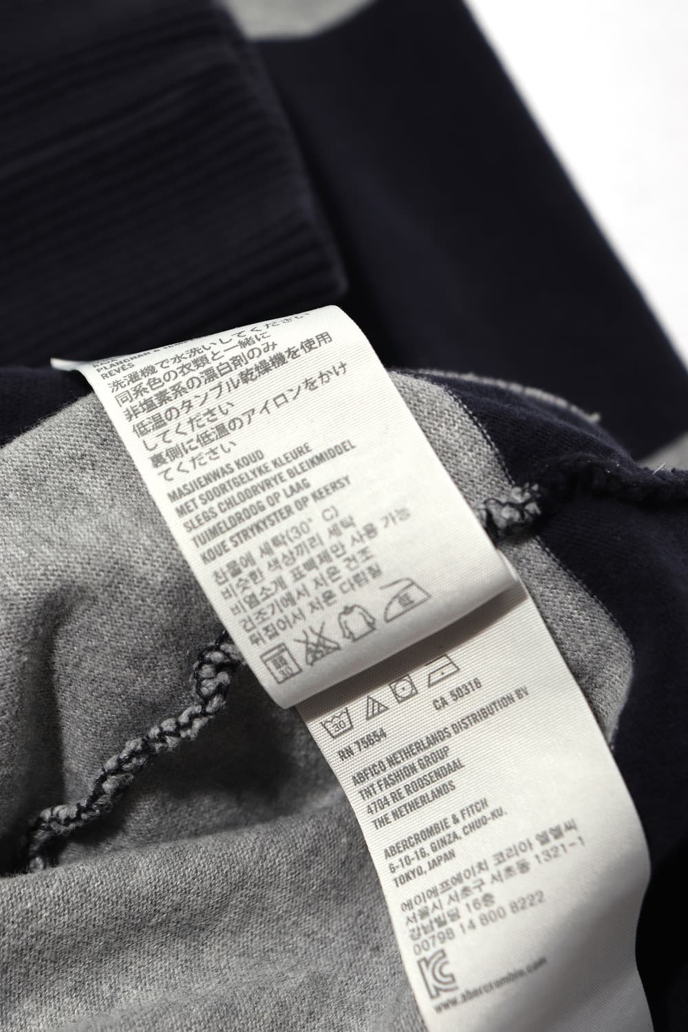 ABERCROMBIE 스트라이프 롱슬리브 티셔츠 size XL 상품이미지7