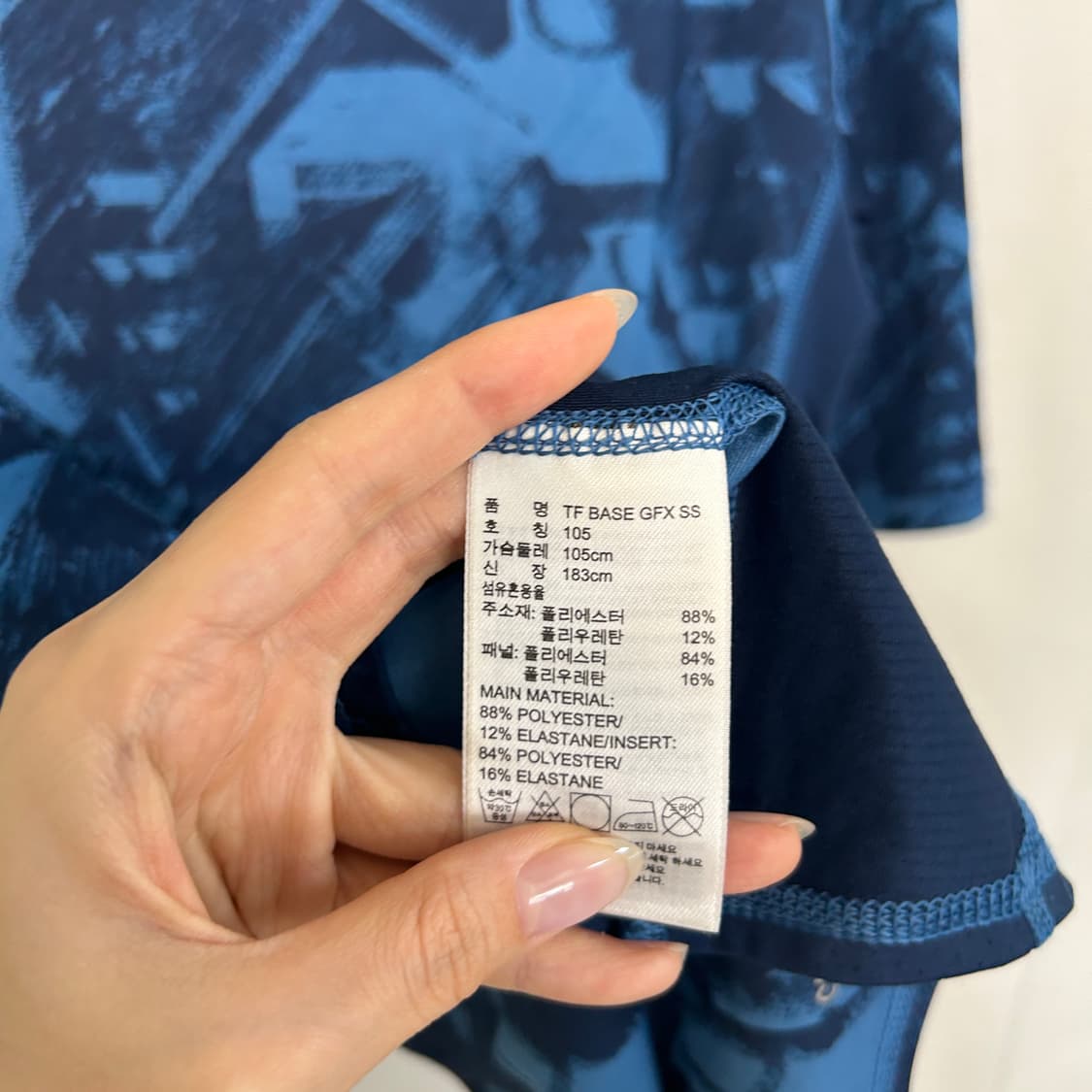 아디다스 남성 반팔 테크핏 운동복 티셔츠 105 상품이미지4