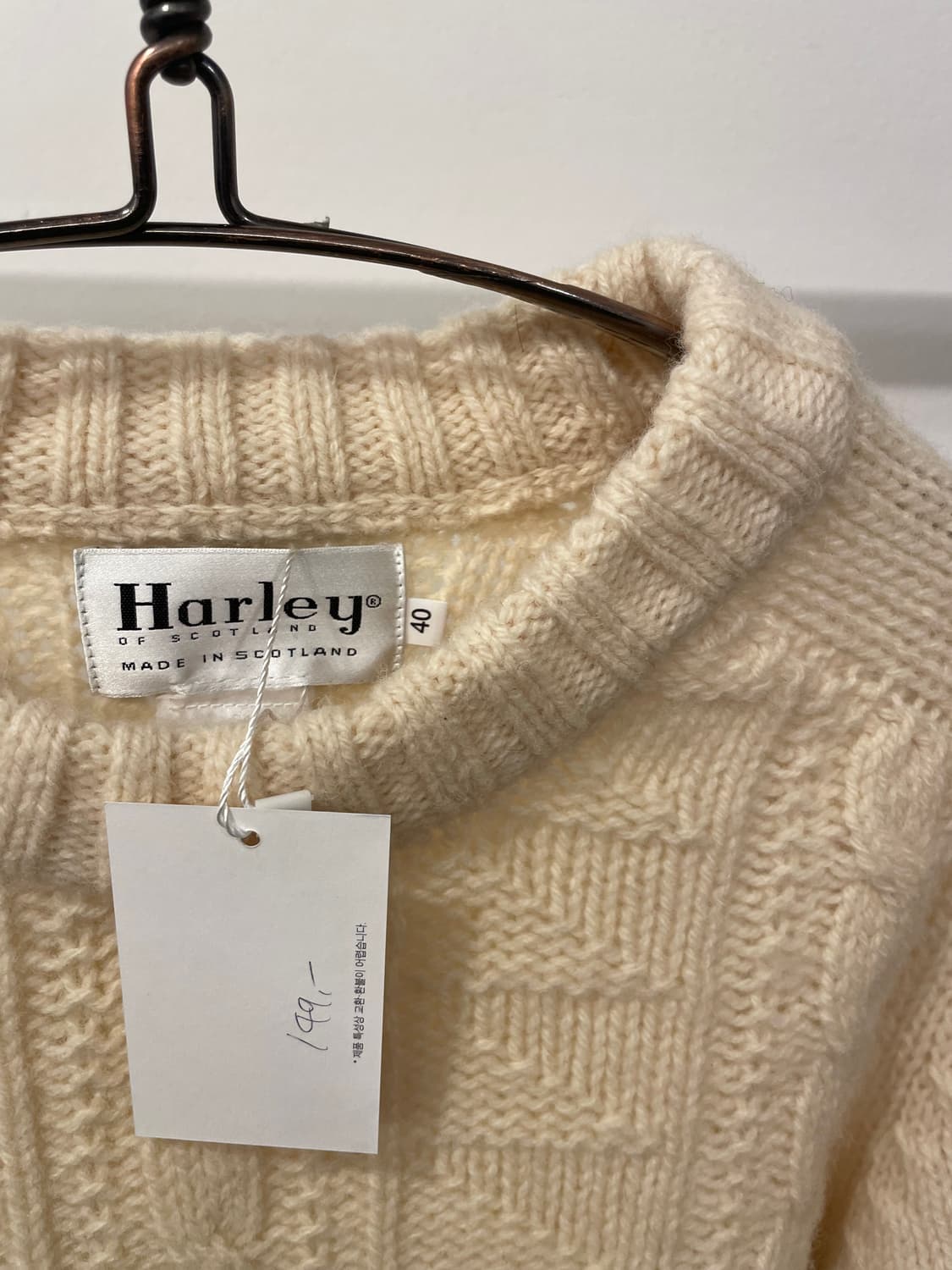 HARLEY OF SCOTLAND SHAGGY DOG KNIT 상품이미지2