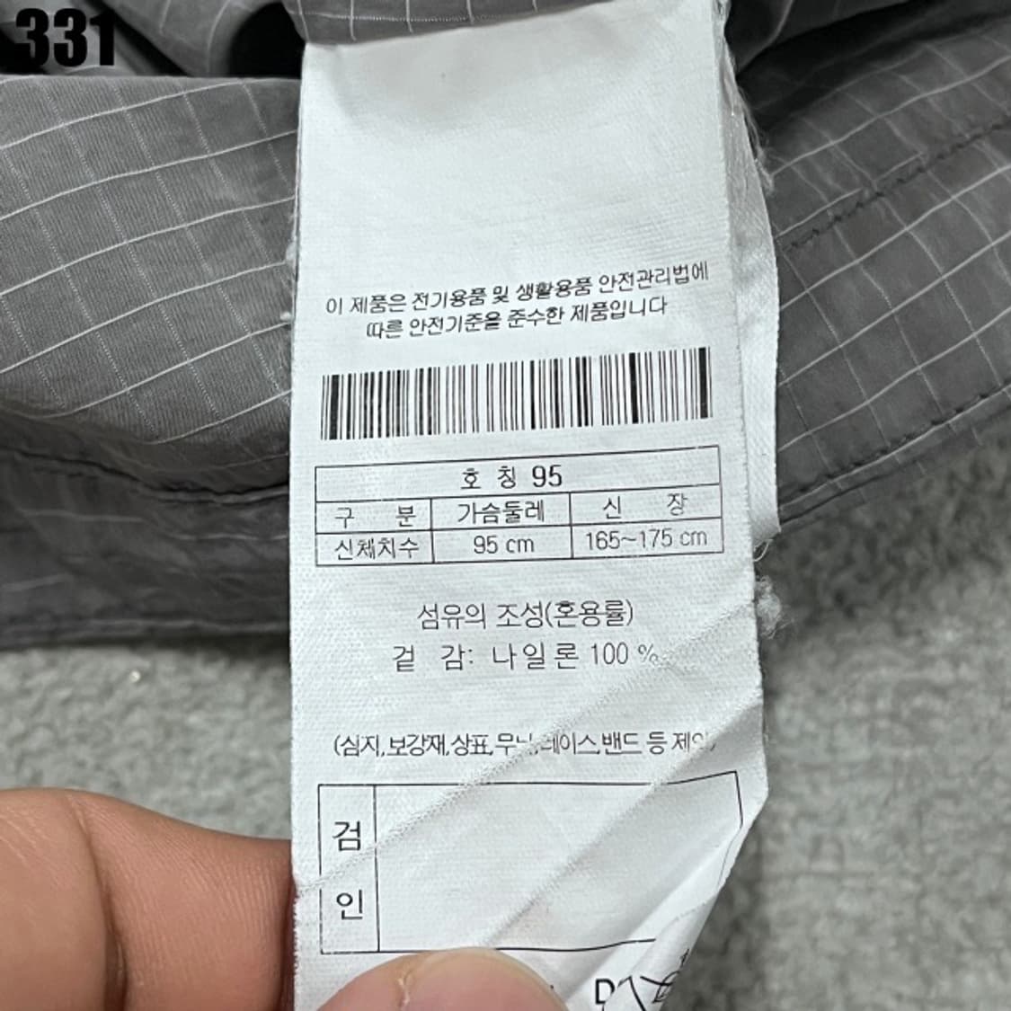 그레이 체크패턴 조끼  상품이미지2