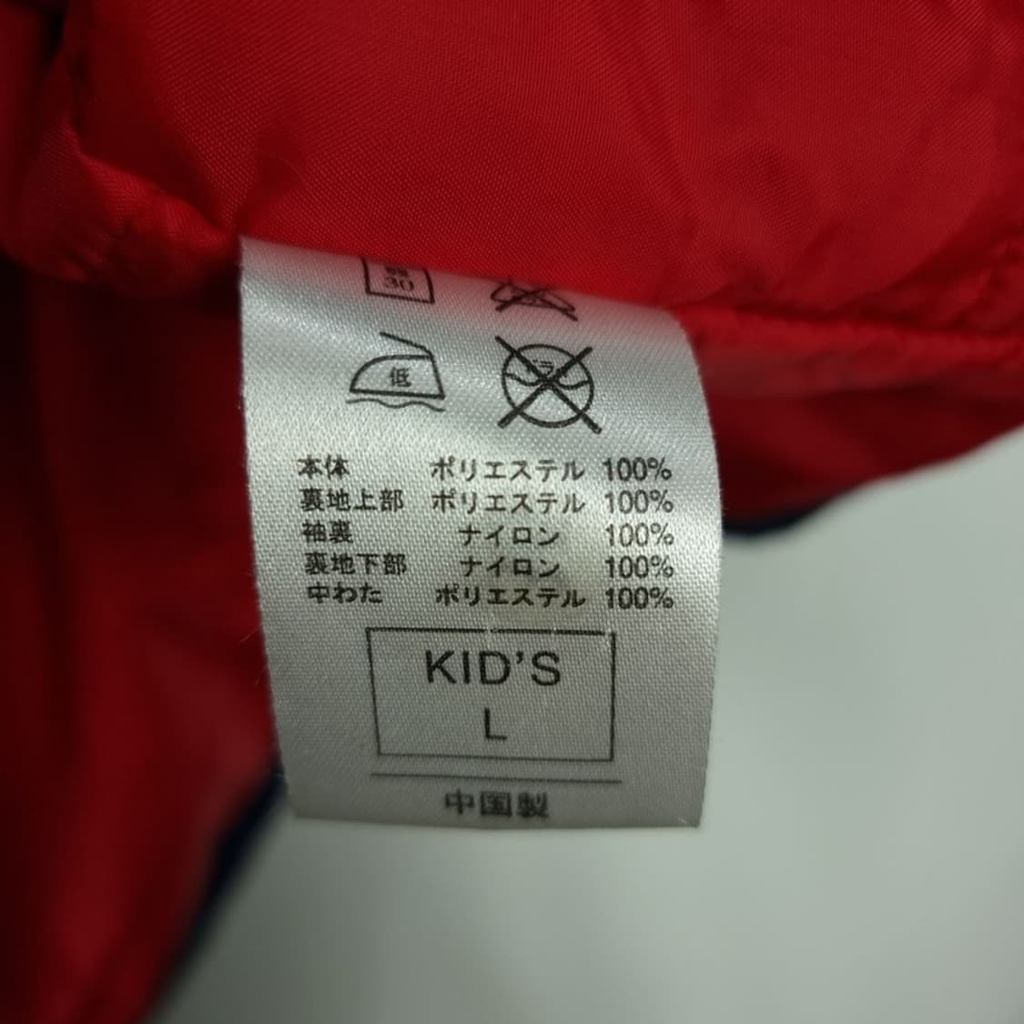 [나이키] 빅로고 후드 롱 바람막이 코트 돕바 네이비 M19736 상품이미지8