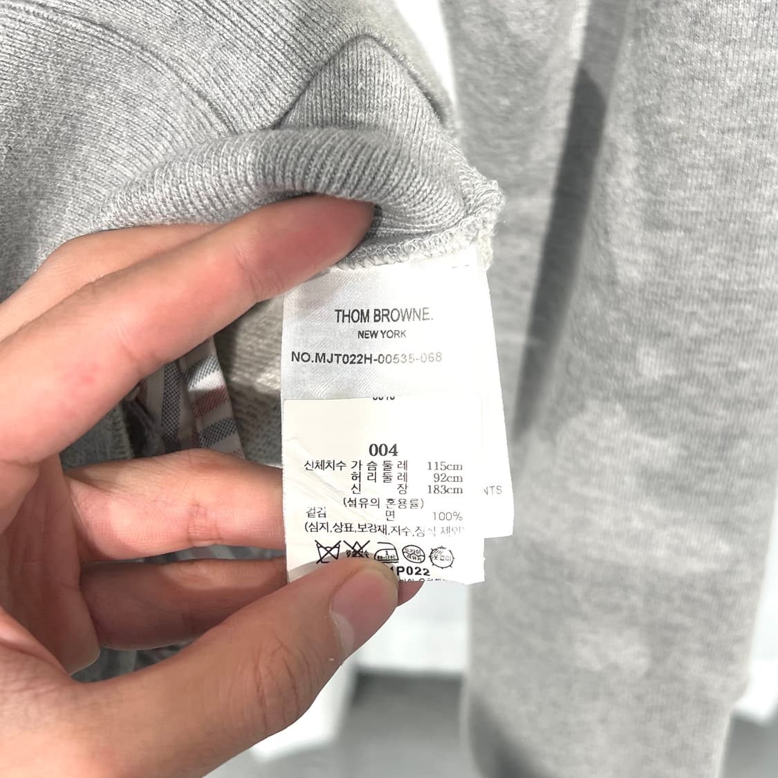 (4) 톰브라운 후드집업  상품이미지6