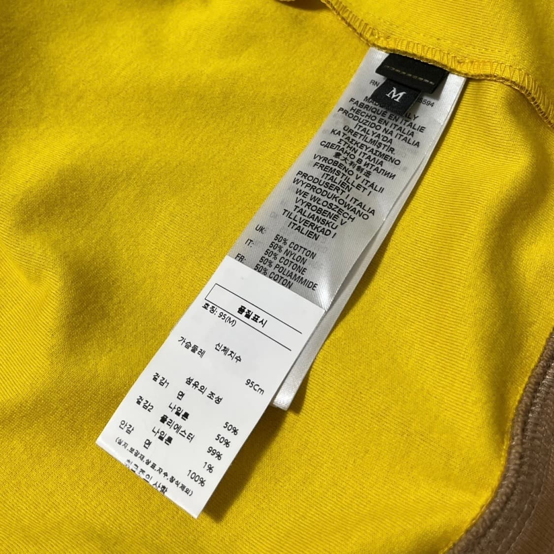 Diesel 디젤 트랙 자켓 상품이미지5