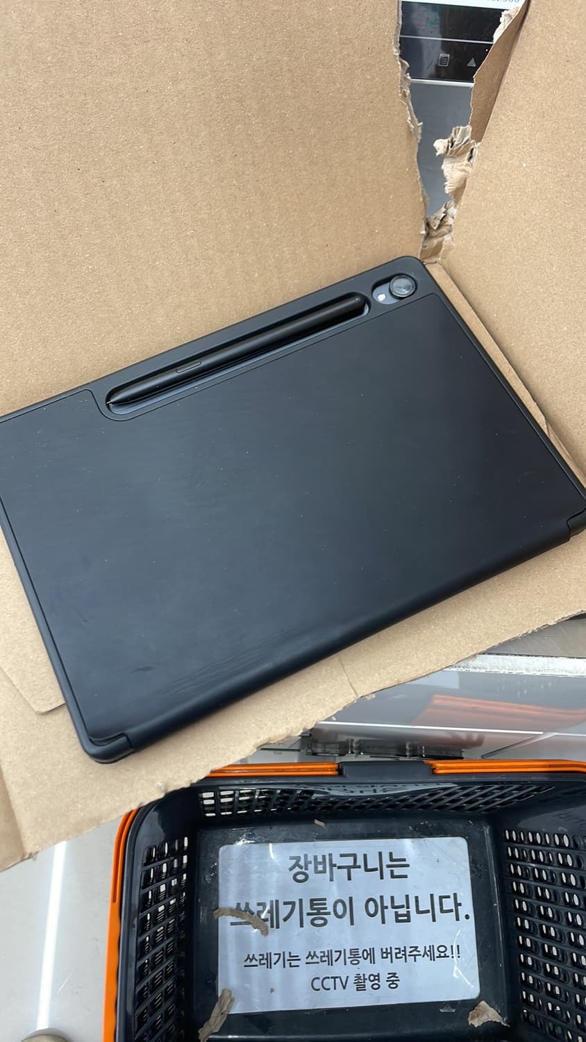 갤럭시탭s9 128 (와이파이) 상품이미지2