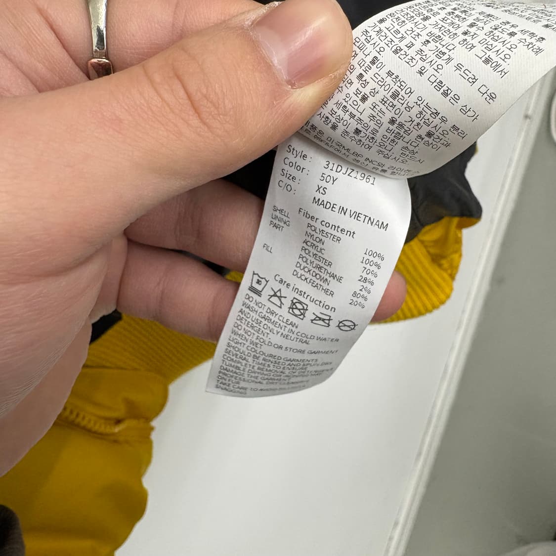 MLB 뉴욕 양키스 빅로고 숏 패딩 자켓 남S 상품이미지10