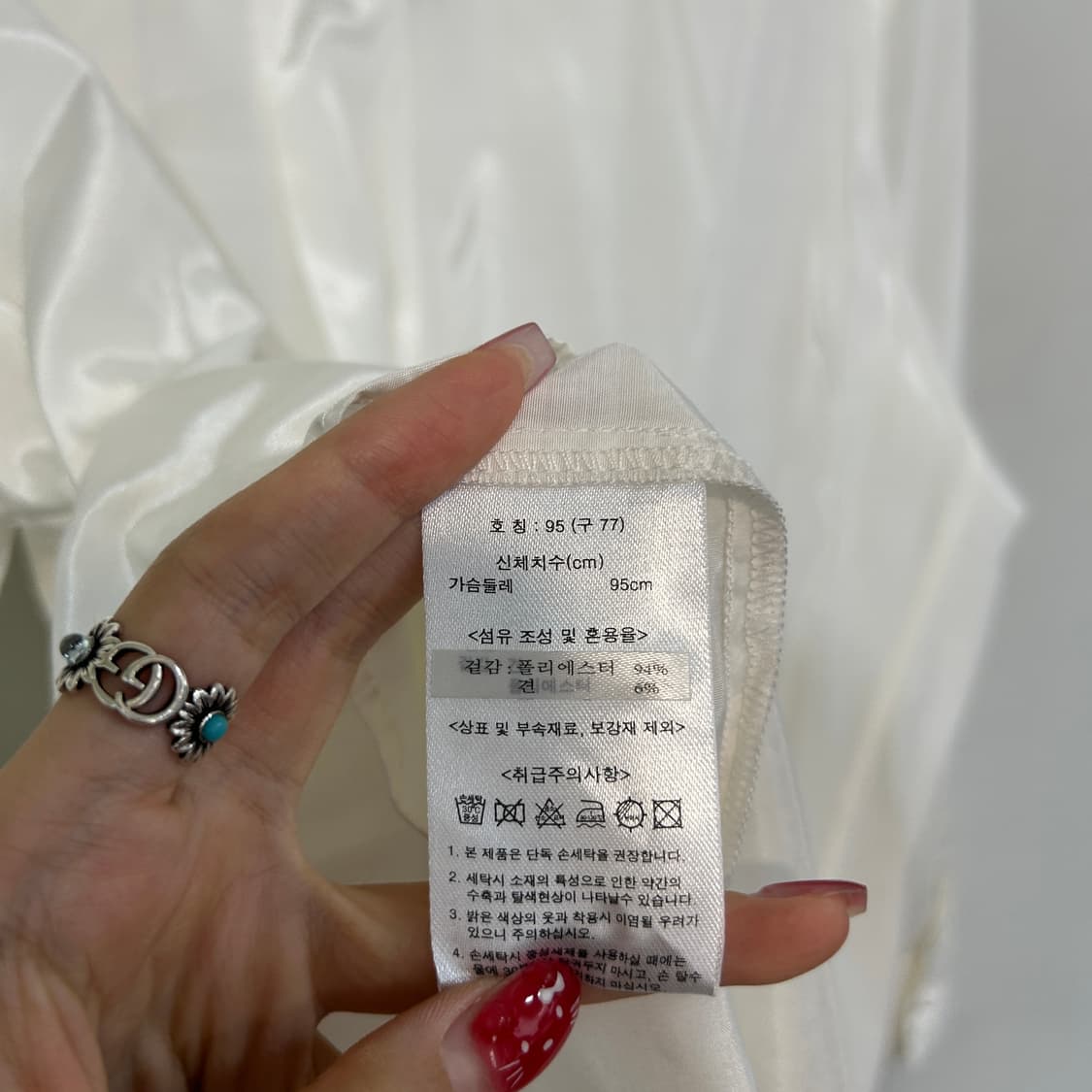 LBL 블라우스 77 L 상품이미지4