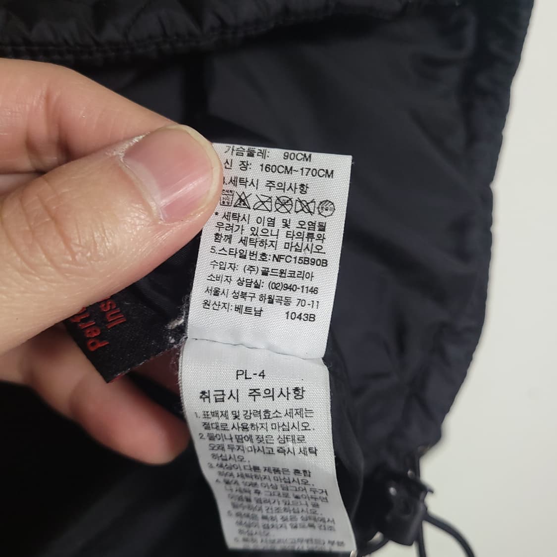 (90) 노스페이스 블랙 다이아몬드 퀼팅 자켓 점퍼 패딩 상품이미지5