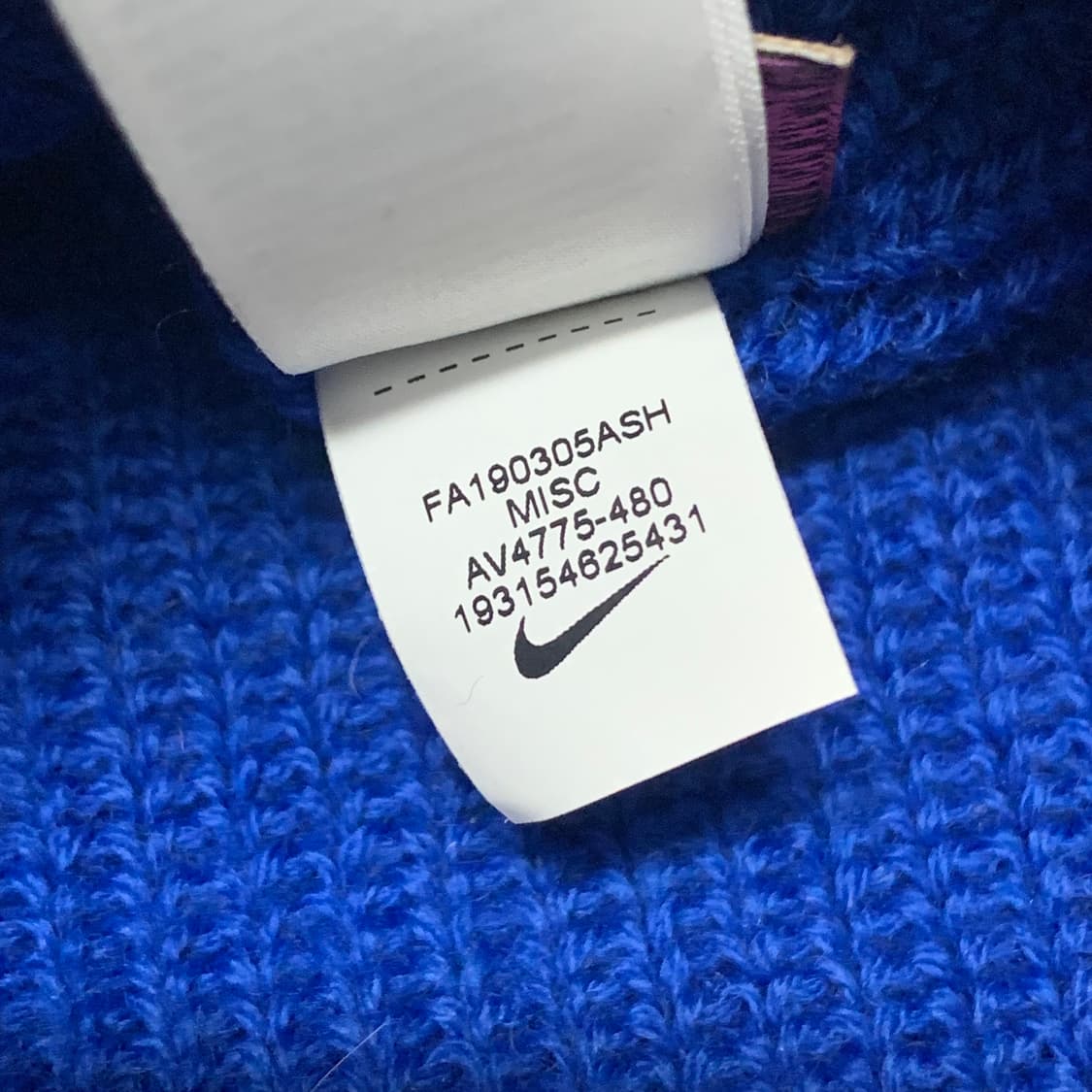 나이키 acg 비니 블루 상품이미지4
