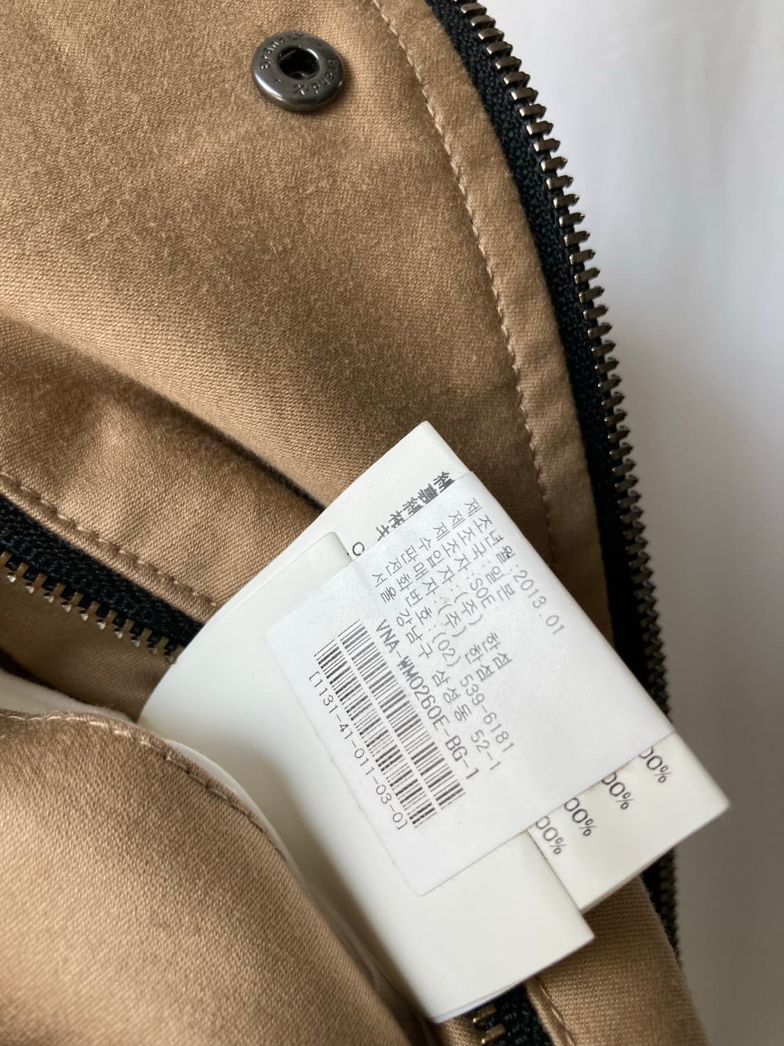 미사용) soe 한섬 헌팅 여성 야상자켓 상품이미지9