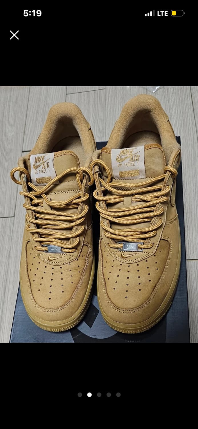 슈프림 된장포스 275사이즈 나이키 슈된포 상품이미지2