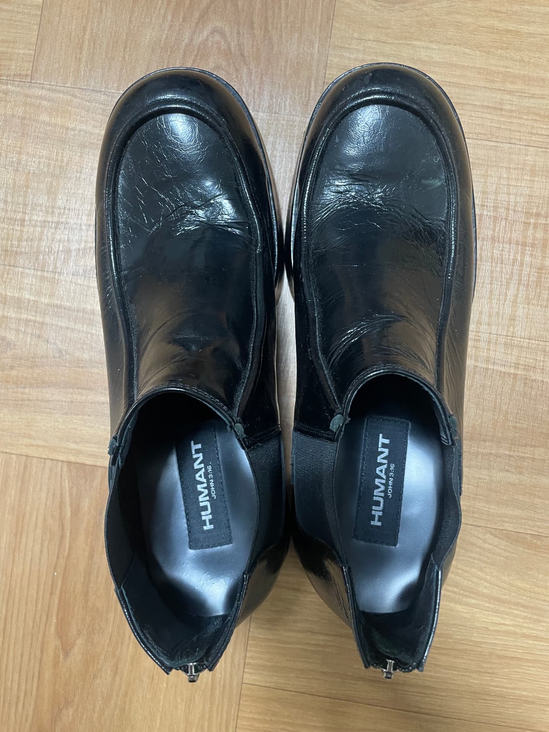 후망 소피 블랙 290 상품이미지2