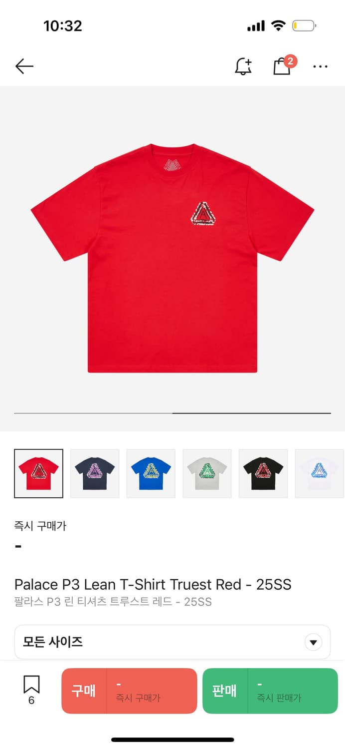 팔라스 P3 린 티셔츠 트루스트 레드 - 25SS L사이즈 상품이미지2