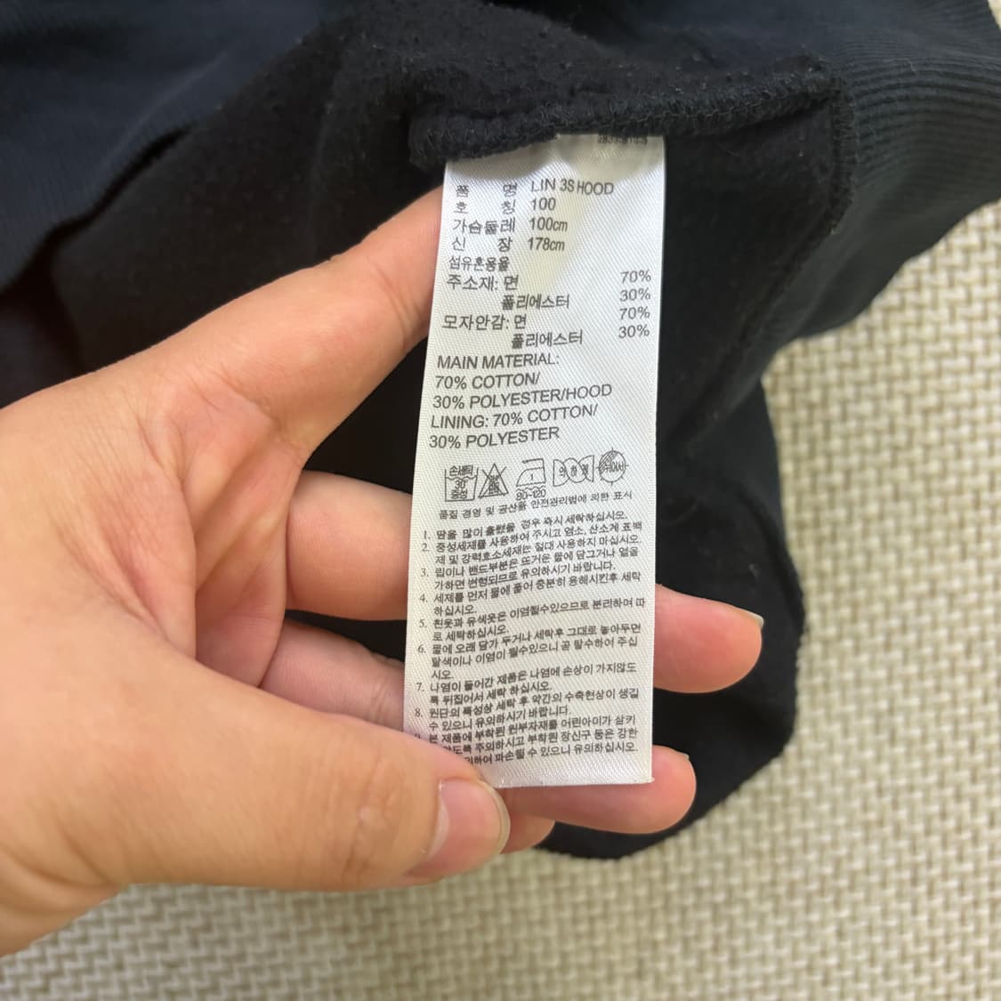 100 아디다스 후드티 0619D1 상품이미지4